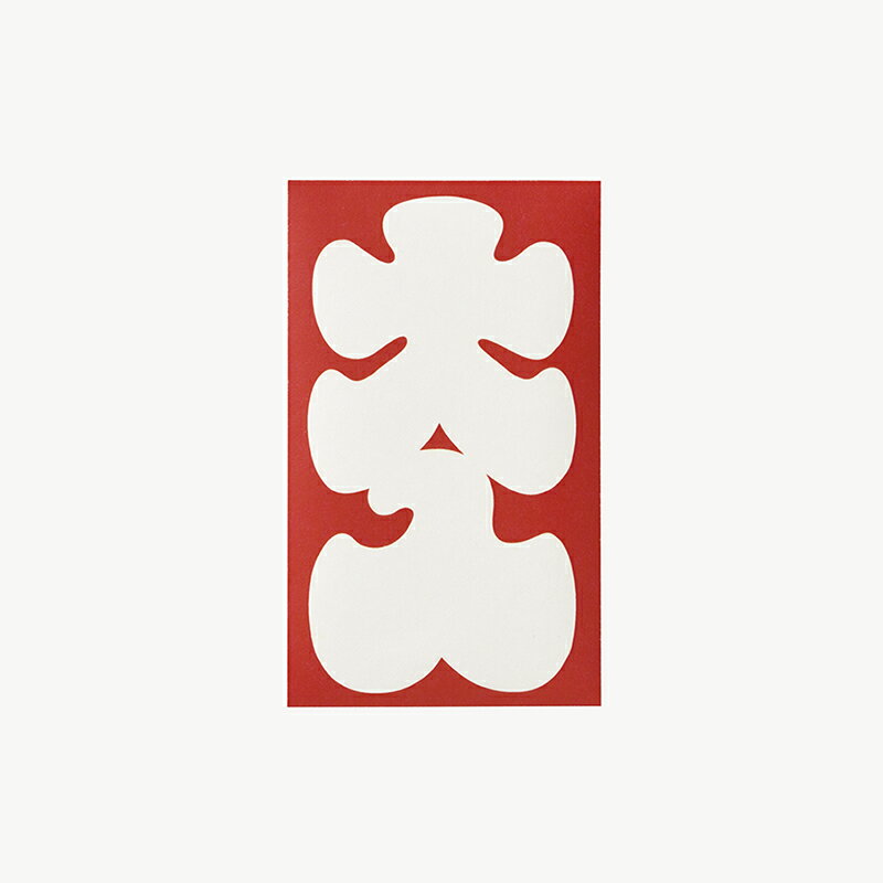 【メール便対応】マルアイ（〇愛）　コットン祝円入袋 大入　【品番：ノ-CH138】