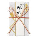 【メール便対応】マルアイ(〇愛) しろたえ 花結び 大金 【品番:キ-665】
