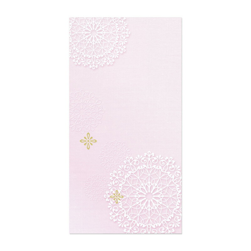 【メール便対応】マルアイ（〇愛）　大人のお礼シリーズ 万円袋 無地　【品番：ノ-レ1】