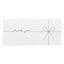【メール便対応】マルアイ(〇愛) ギフト券袋 thank you W 【品番:GF-TW】