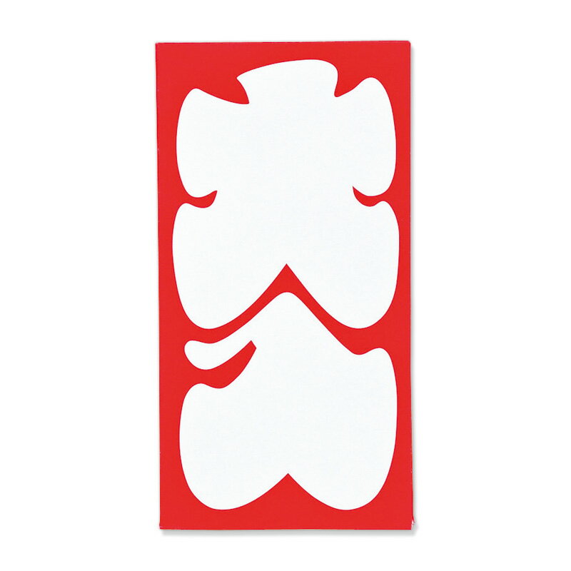 【メール便対応】マルアイ（〇愛）　新万円袋 938 ワンタッチ 大入　【品番：ノ-938】