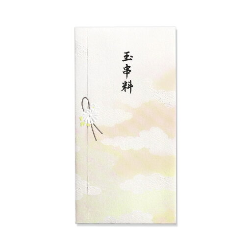 【メール便対応】マルアイ(〇愛) 縁のかたち 仏 玉串料 【品番:ノ-ユカ663】 【メール便対応】マルアイ(〇愛) 縁のかたち 仏 玉串料 【品番:ノ-ユカ663】