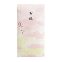 【メール便対応】マルアイ(〇愛) 縁のかたち お祝 【品番:ノ-ユカ568】