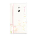 【在庫処分】【メール便対応】マルアイ(〇愛) 新本折多当 568 お祝 【品番:Pノ-568】