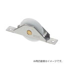 【メール便対応】MARUKI シマール戸車(BR入) 36 【品番:S-259】