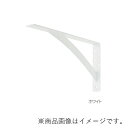 MARUKI 鉄 パワー棚受 150×300 ホワイト 【品番:N-475】