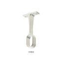 MARUKI 楕円パイプブラケット 中間用 ニッケルメッキ 【品番:D-318】