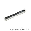 MARUKI スリッパ掛け用ステンレストレー 250用 磨き 【品番:S-980】
