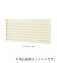 MARUKI P.Cドアー用ガラリ (小々)60x400 ミルキーホワイト 【品番:P-130】