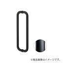 MARUKI O型ハンドル(25φ) 寸法300 ブラックシールド 【品番:G-260】