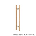 MARUKI タモウッド 丸棒ハンドル(両面用) 30φ 寸法300 【品番:W-406】