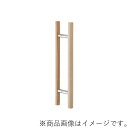 MARUKI MARIX ドアハンドル(32φ)(両面) 金具:クローム 寸法300 クリアー 【品番:MDW-110】