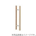 MARUKI ドアハンドル(32φ)(両面) 金具:クローム 寸法300 クリアー 【品番:MDW-110】