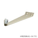 MARUKI 上枠付戸当(左) SG 【品番:S-400】
