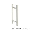 MARUKI ドアハンドル 寸法300 HL 【品番:MDS-110】