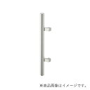 MARUKI 丸棒ドアーハンドル(T型) 寸法300 鏡面クローム 【品番:ST-1000】