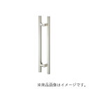 MARUKI 丸棒ドアハンドル(T型) 寸法300 鏡面クローム 【品番:ST-1100】