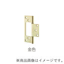 MARUKI ステンレスイージー丁番 寸法102 金色 【品番:S-60】