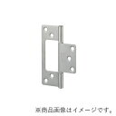 MARUKI ステンレスネオイージー丁番 寸法64 HL 【品番:S-61】