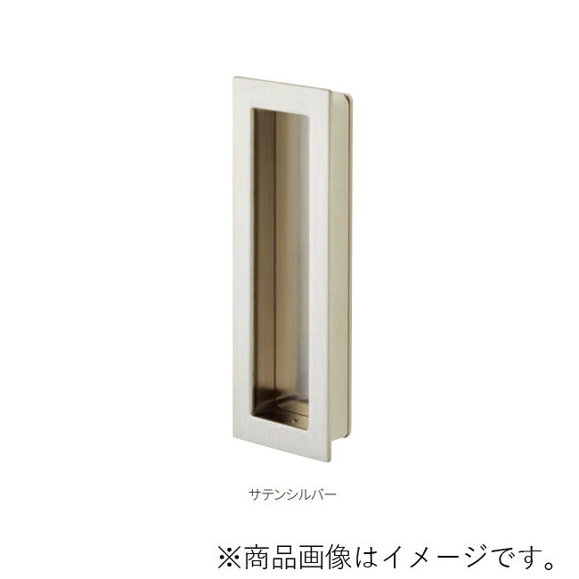 MARUKI　MARIX　アルト兼用引手 寸法75　サテンシルバー　【品番：MPD-100】