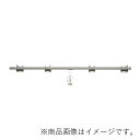 MARUKI 強力丸棒貫抜20φ 寸法600 電解研磨 【品番:S-600】