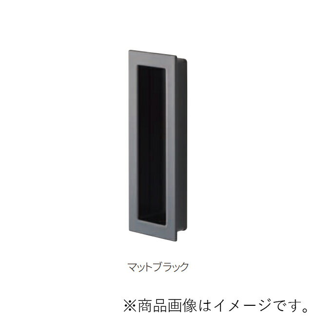 ●両手掛付で引戸・開き戸兼用でご使用いただけます。 ●サイズ： 100 ●A＝100、B＝35、C＝12.3、D＝84、E＝20、F＝94、G＝28、t＝1.5mm（図参照） ●材質： 亜鉛ダイカスト ●仕上： マットブラック ●クギ付 【メーカー名】（株）MARUKI HARDWARE CORPORATION（旧 丸喜金属本社） 【メーカー品番】MPD-100