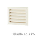 MARUKI P.C水切無しガラリ 200x250 ミルキーホワイト 【品番:P-260】