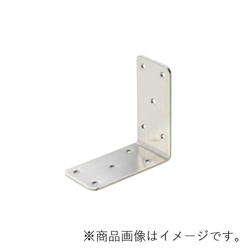 MARUKI　ワイドアングル 寸法150　HL　【品番：S-257】