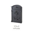 MARUKI アイアンポスト ブラック 【品番:mPostb】