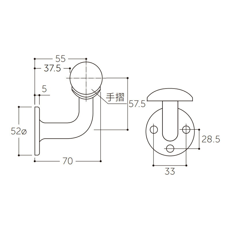 MARUKI　35Φ壁半受ブラケット　ブラウン　【品番：D-201】 2