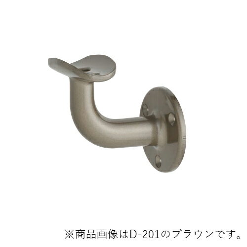 MARUKI　35Φ壁半受ブラケット　ゴールド　【品番：D-201】