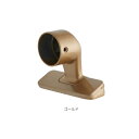 MARUKI 35Φ入隅用ブラケット止 ゴールド 【品番:D-291】