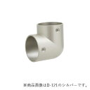MARUKI 35Φ90°固定コーナー金具 ゴールド 【品番:D-121】