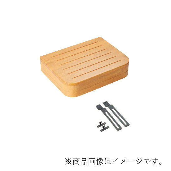 MARUKI　MARIX　木製玄関踏台 H100～130 W600　ナチュラルオーク　【品番：MFW-200】