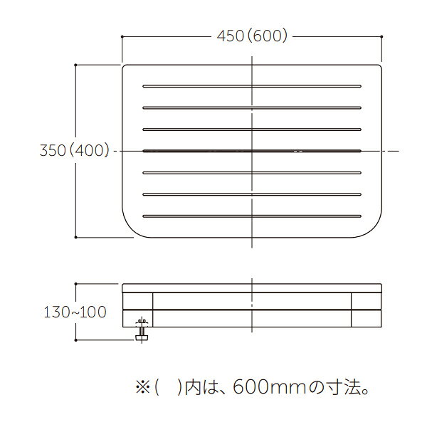 住設プロ 楽天市場店のMARUKI　MARIX　木製玄関踏台 H100～130 W600　ナチュラルオーク　【品番：MFW-200】｜アングル2