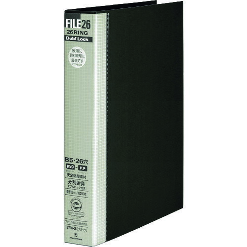 マルマン（maruman） B5 ファイル26 ダブロック30mm ブラック 【品番：F679R-05】