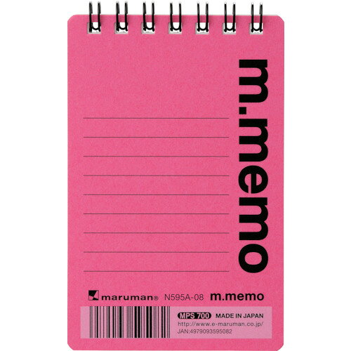 Other - 【メール便対応】マルマン（maruman）　A7メモ　エムメモ　6MM横罫ピンク　【品番：N595A-08】