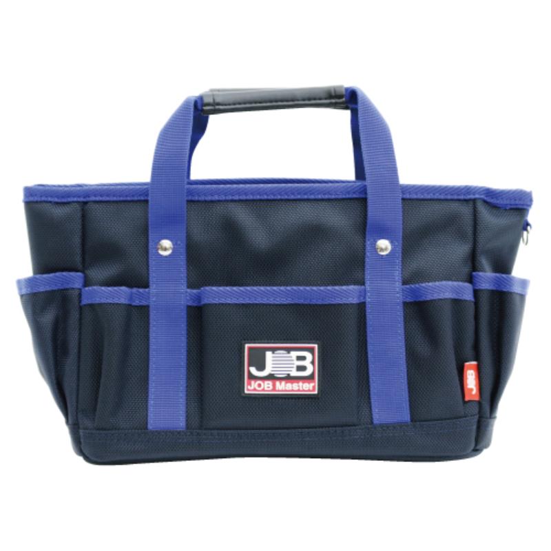 マーベル　ちょいバッグ ファスナー付　濃紺　【品番：JCB-3F】
