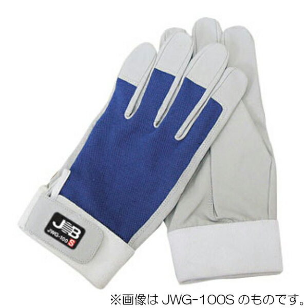 マーベル　ワーキンググローブ（洗える革手袋） M寸　【品番：JWG-100M】(4)