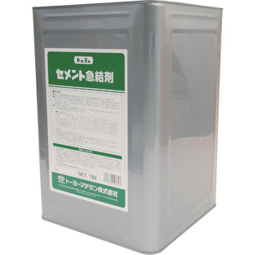 【別途送料あり】トーヨーマテラン（Matelan）　セメント急結剤　18kg　【品番：NO10132】