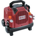 マックス MAX 45気圧スーパーエアコンプレッサ ハンディコンプ 高圧専用 【品番:AKHH1301E(8L)】