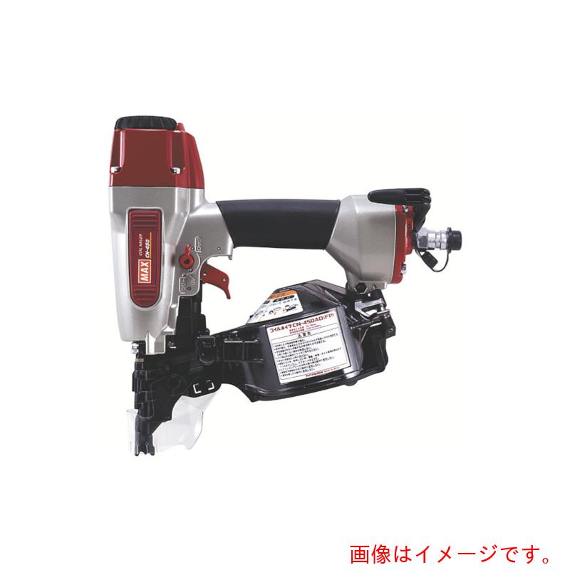 マックス　MAX　常圧釘打機　32〜50mm　【品番：CN-450】