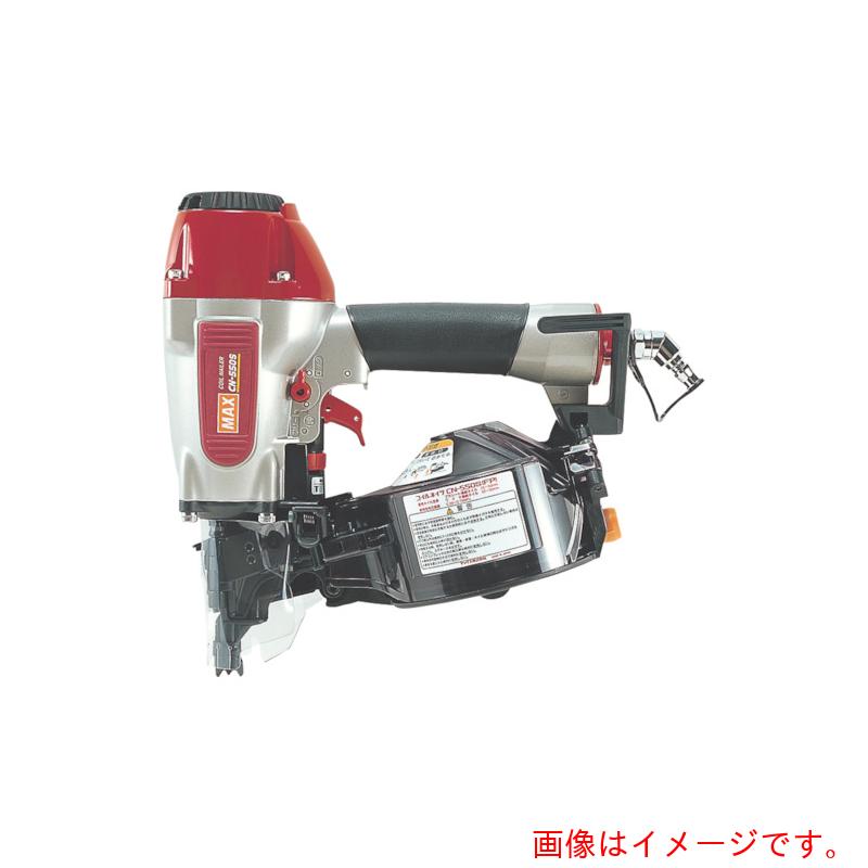 特長 ●多才・内装下地対応50mm釘打機です。 ●25〜50mmの釘が打てる多才多用途釘打機です。 用途 ●内装 ●内装フロア ●下地 ●鋼板1.6mm厚まで ●サイディング ●常圧釘打機25〜50mm 質量・質量単位 ●2.0kg セット内容・付属品 ●保護メガネ、アタッチメントB（フロア用）、コンタクトトップ（黒：サイディングなど） 【メーカー名】マックス（株） 【メーカー品番】CN-550S-FP