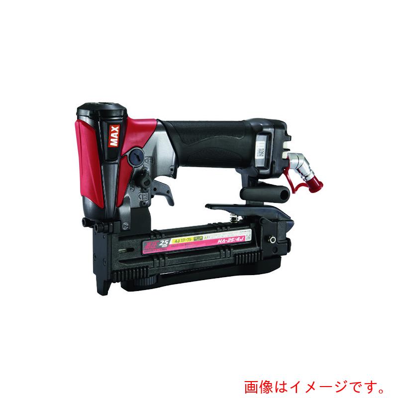 Box Nailing Machines - マックス　MAX　高圧4Jステープルタッカ　13から25mm　【品番：HA-25/4J】