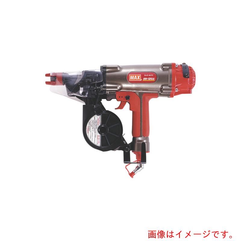 楽天市場】hn-120（メーカーマックス）の通販