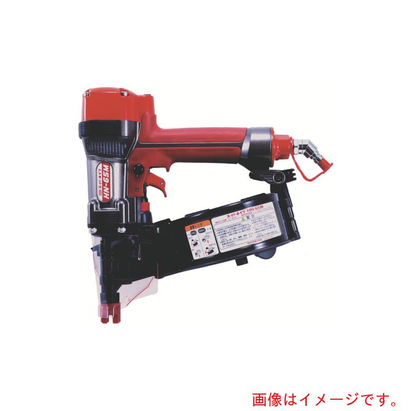 �ޥå�����MAX���ⰵţ�ǵ���27��50mm�������֡�HN-65M��