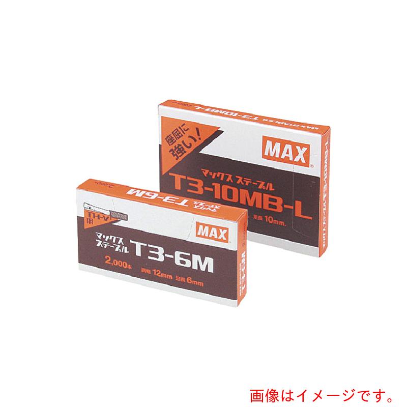 �ڥ᡼�����б��ۥޥå�����MAX��T3���ơ��ץ롡����12mm��­Ĺ��10mm�������֡�T3-10MBL��
