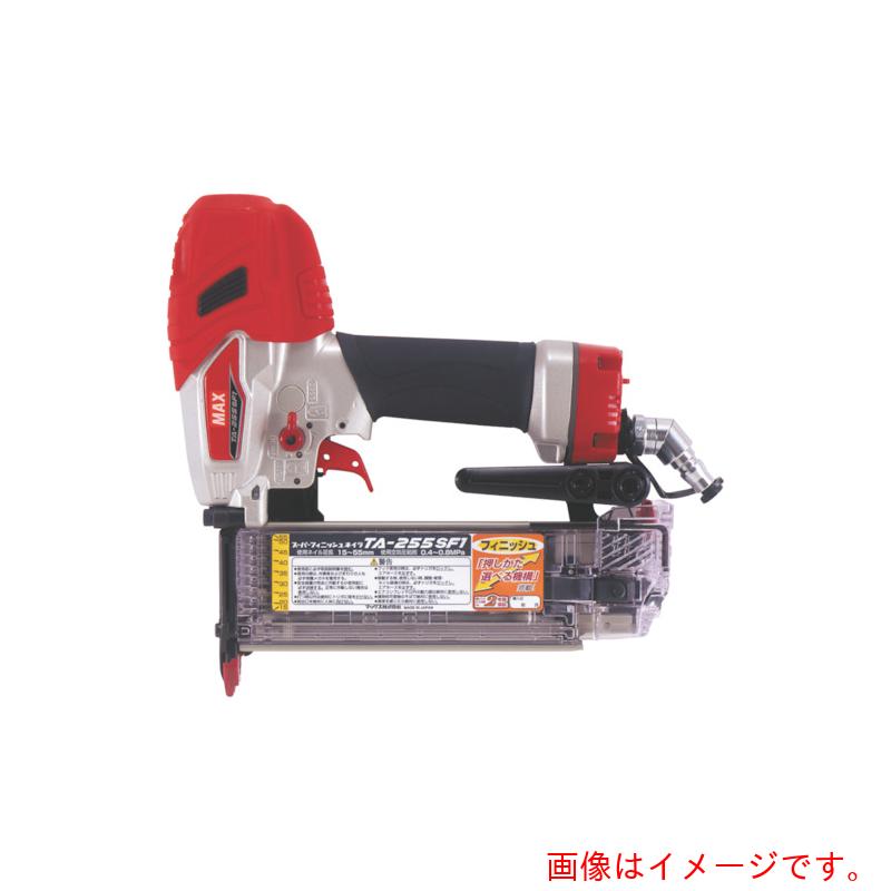 �ޥå�����MAX���ﰵ�ե��˥å���ͥ��顡15��55mm�������֡�TA-255SF1��