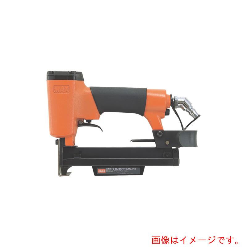 特長 ●内装用4Jステープル用エアネイラです。 用途 ●石膏ボード ●常圧4Jステープル用エアネイラ(内装用)13〜25mm 質量・質量単位 ●1.4kg セット内容・付属品 ●六角棒スパナ4mm、ジェットオイラ（油入） 【メーカー名】マックス（株） 【メーカー品番】TA-35FP/425J-NAISOH