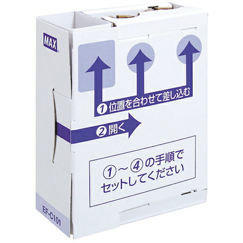 マックス　MAX　卓上封かん機　EF−100N用のりカセット　EF−C101　【品番：EF90003】